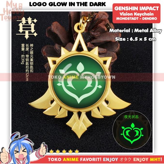 Gantungan Kunci Vision Genshin Impact Mondstadt Glow In The Dark