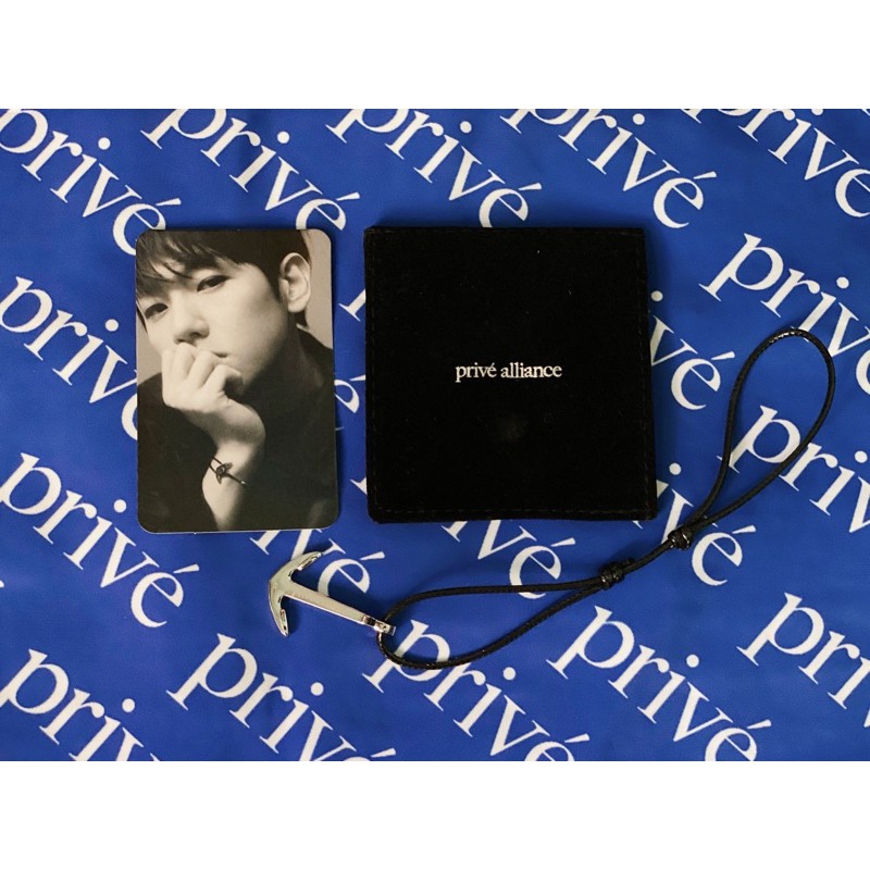 PRIVE ALLIANCE HOPE BRACELET BAEKHYUN