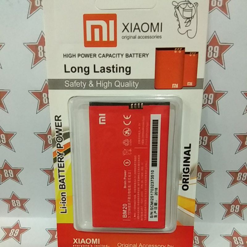 Battery batre Xiaomi BM 20 - Mi 2 - Mi 2S