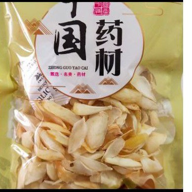 

Paihe 100gr #baihe, bai he