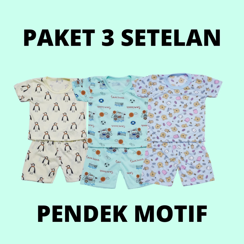 paket hemat 3 pakaian bayi motif cyand clothing baju baby setelan anak