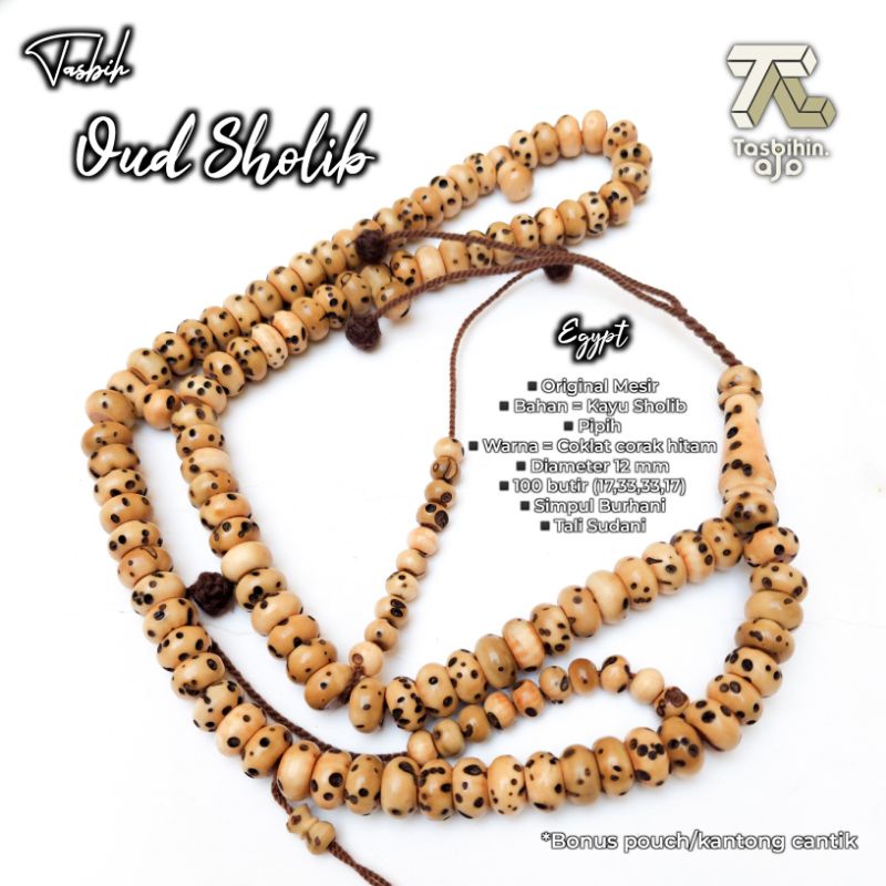 [ORIGINAL MESIR] TASBIH OUD SHOLIB PIPIH 12 MM