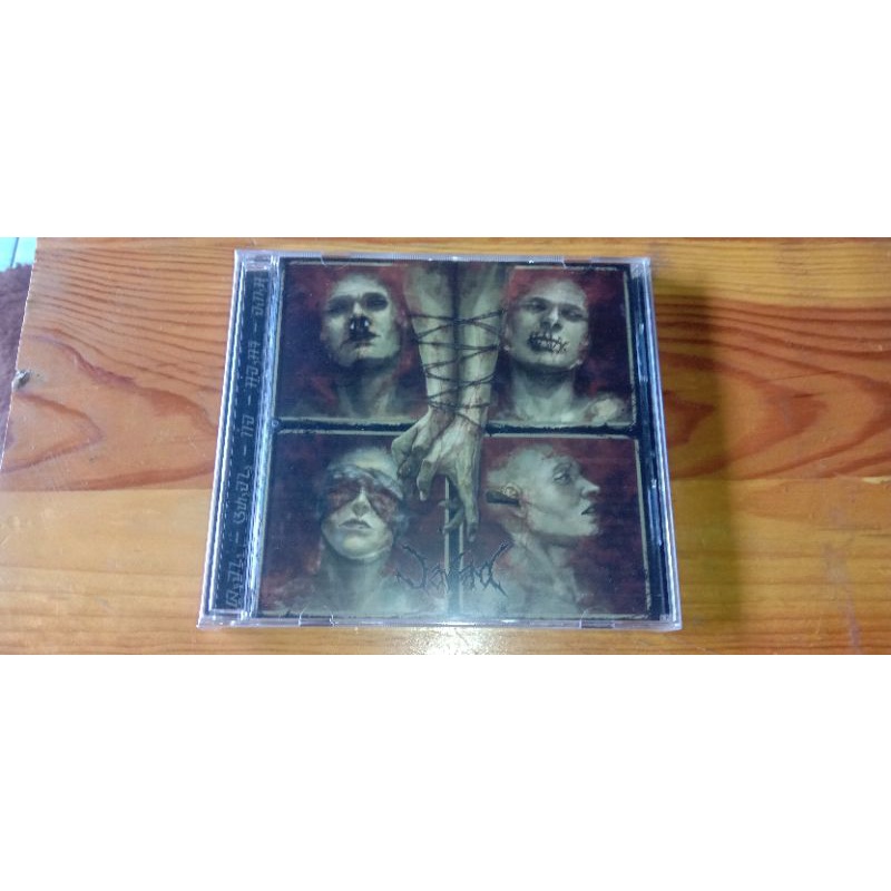 JASAD 5 Version sevared records - CD import original released By sevared records