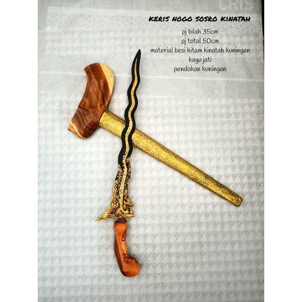 Keris nogo sosro sultan,kinatah, kemanten, pondowo kinatah kuningan