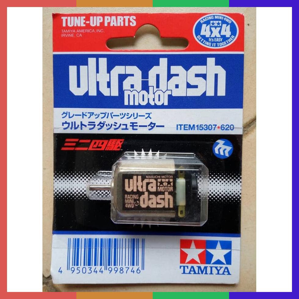 Dinamo Tamiya Ultra Dash Motor