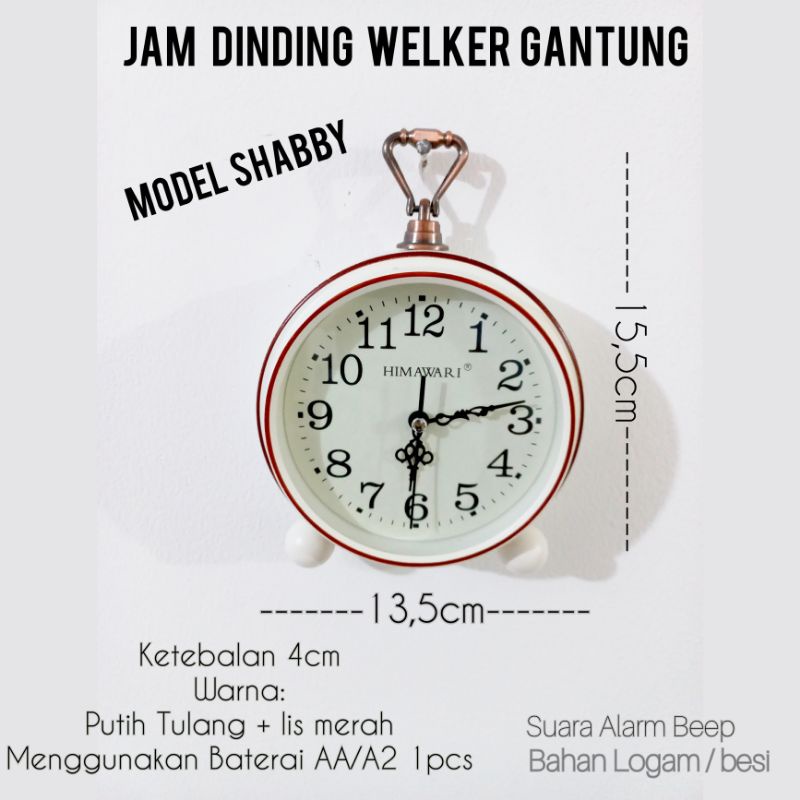 Jam Beker Weker Walker Alarm Suara Beep Body Besar Besi Tebal kualitas Bagus -