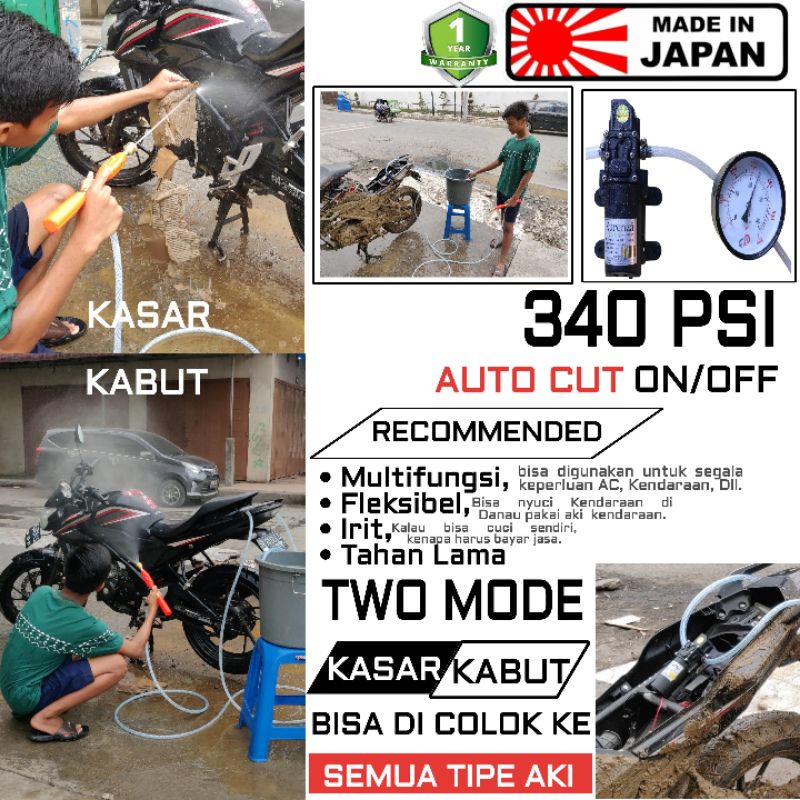 🟠🇯🇵 New Engine MaxPower 340psi Adaptor 10A Jet Cleaner Tekanan Tinggi Alat Cuci Motor Mobil AC Steam