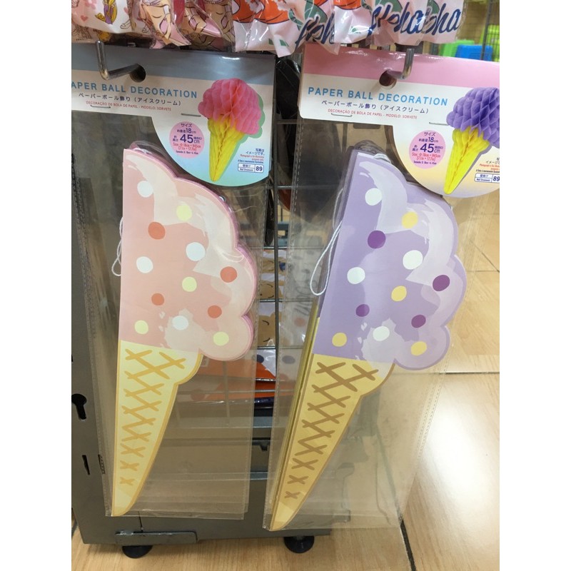 paper ball decoration jepang