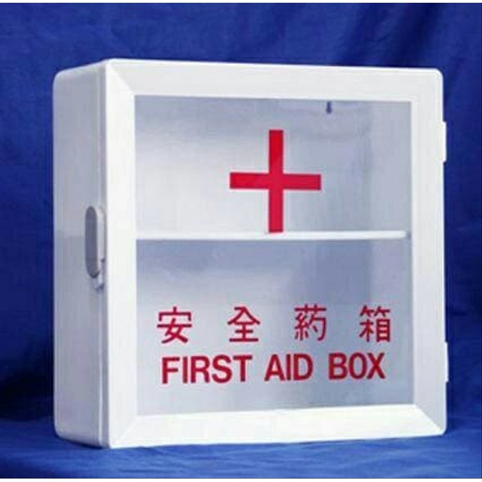 Maspion Kotak P3K - First Aid Box BMA-18 / Kotak Medis 2 Rak / Tempat Penyimpanan Obat