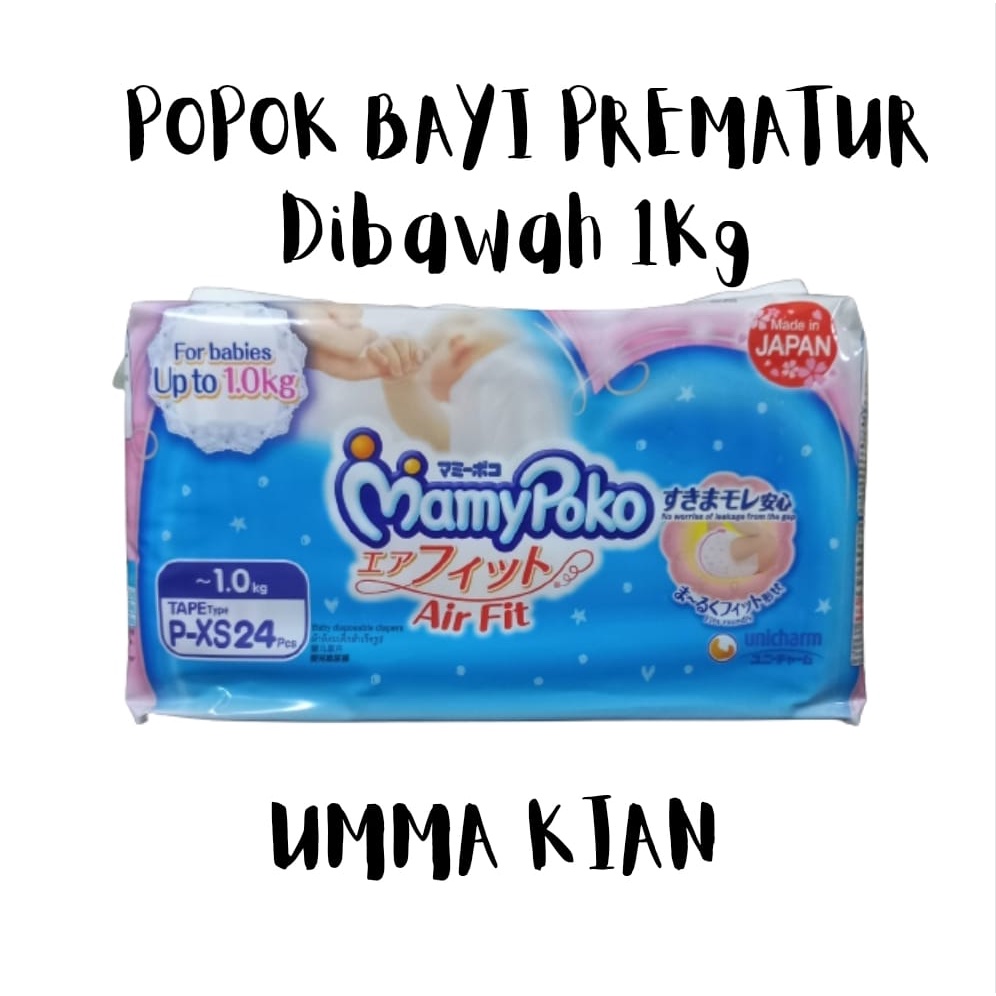 Prematur diapers Mamypoko Popok Bayi Prematur berat bayi 0-3kg PXS 24/PS26/Premie 30 bisa kirim instan/someday/cod