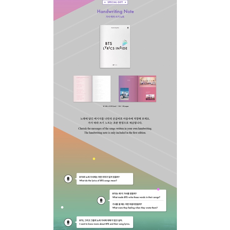 [Ready Stok] BTS Lyrics Inside Official Weverse