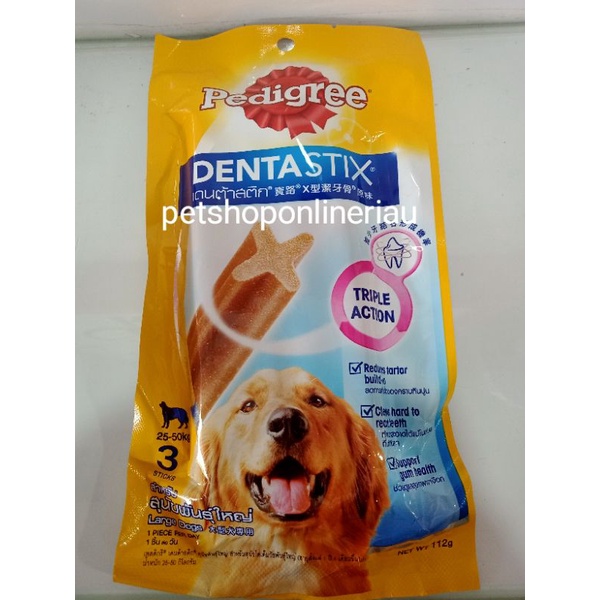 Pedigree Dentastix Large 112 gr