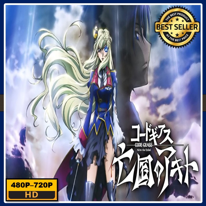 Download Code Geass Boukoku No Akito 5 Sub Indo Nasi