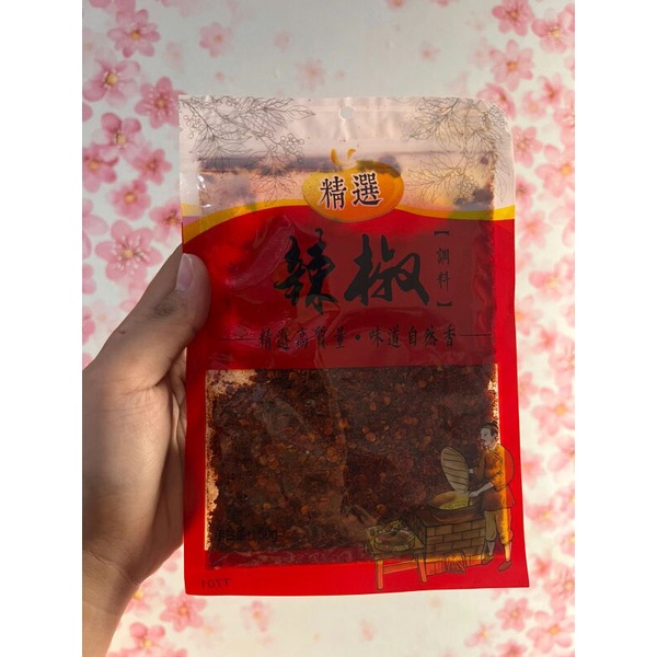 

cabe giling kasar / la jiao mian 辣椒面 50gr / chili powder