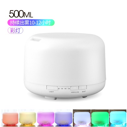 Diffuser 500ML 7 LED Colour + Gratis oil - Humidifier / diffuser / diffuser / pelembab udara