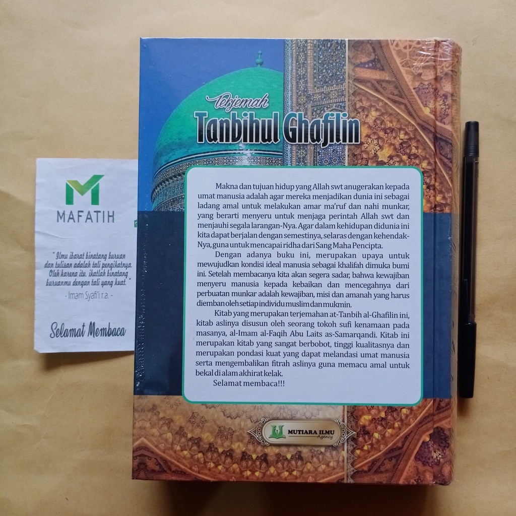 Buku Terjemah Kitab TANBIHUL GHAFILIN (MUTIARA ILMU) / Tambihul Ghofilin Tanbih al-ghofilin - al-Imam al-Faqih Abu Laits as-Samarqandi