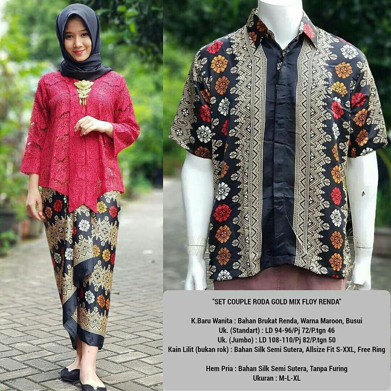 model baju muslim gamis terbaru dan modern tk1 st couple kebaya brukat glitter