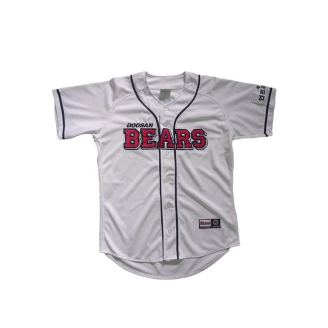 Jersey Baseball Doosan Bears Second