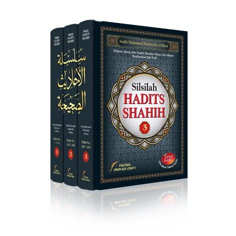 Silsilah Hadits Shahih