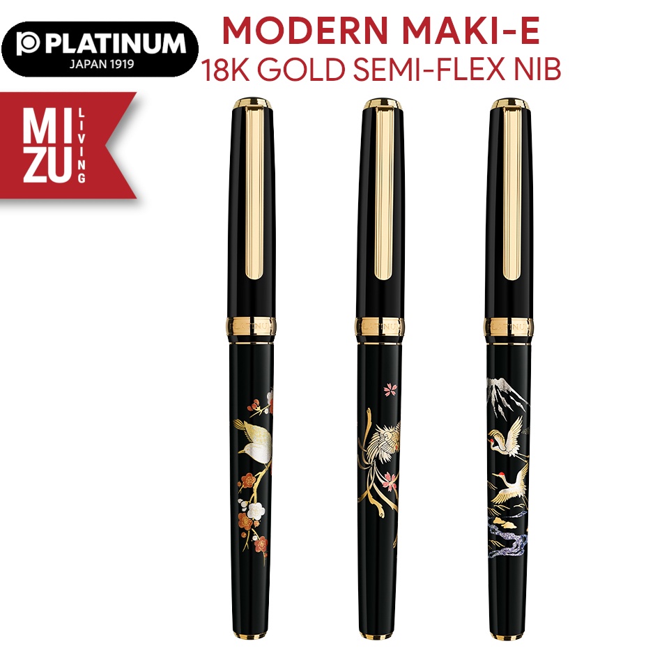 PLATINUM MODERN MAKI-E 18K Gold Nib Urushi Fountain Pen