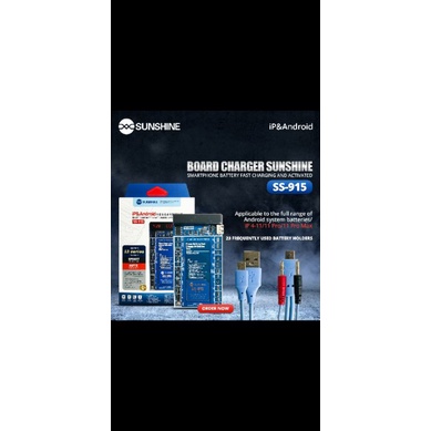 board charger sunshine ss-915