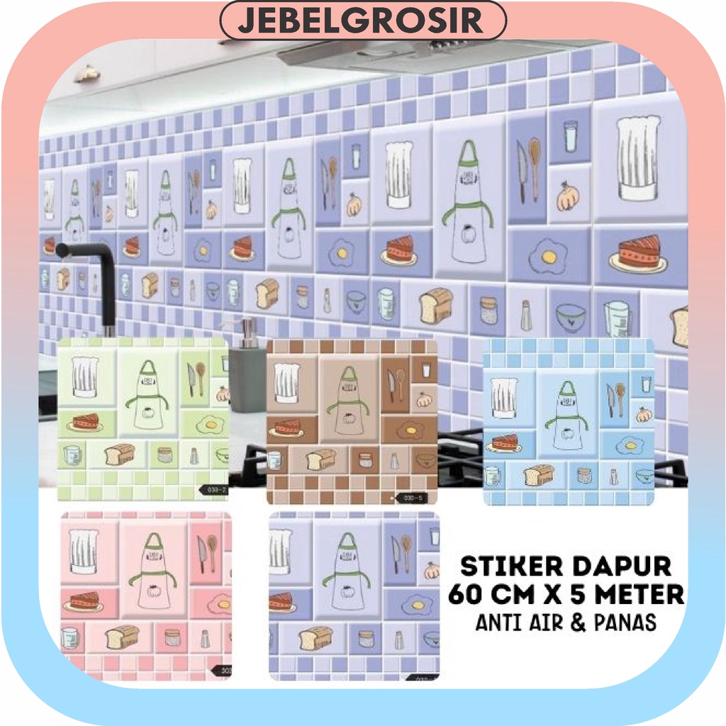 WALLSTIKER DAPUR Wallpaper Stiker Kitchen Sticker murah anti air minyak tahan panas 60 CM X 5M 121