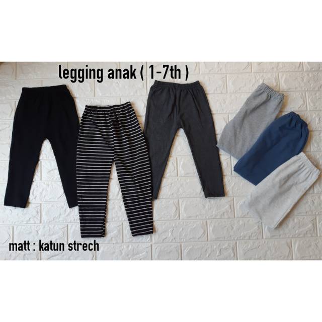 LEGGING ANAK/ LEGGING BAYI