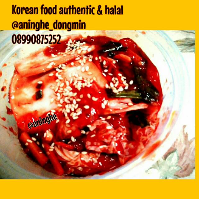 

Kimchi halal