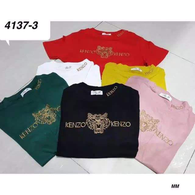 Gorden Motif Gorden Smokering Gorden Pintu Gorden Jendela