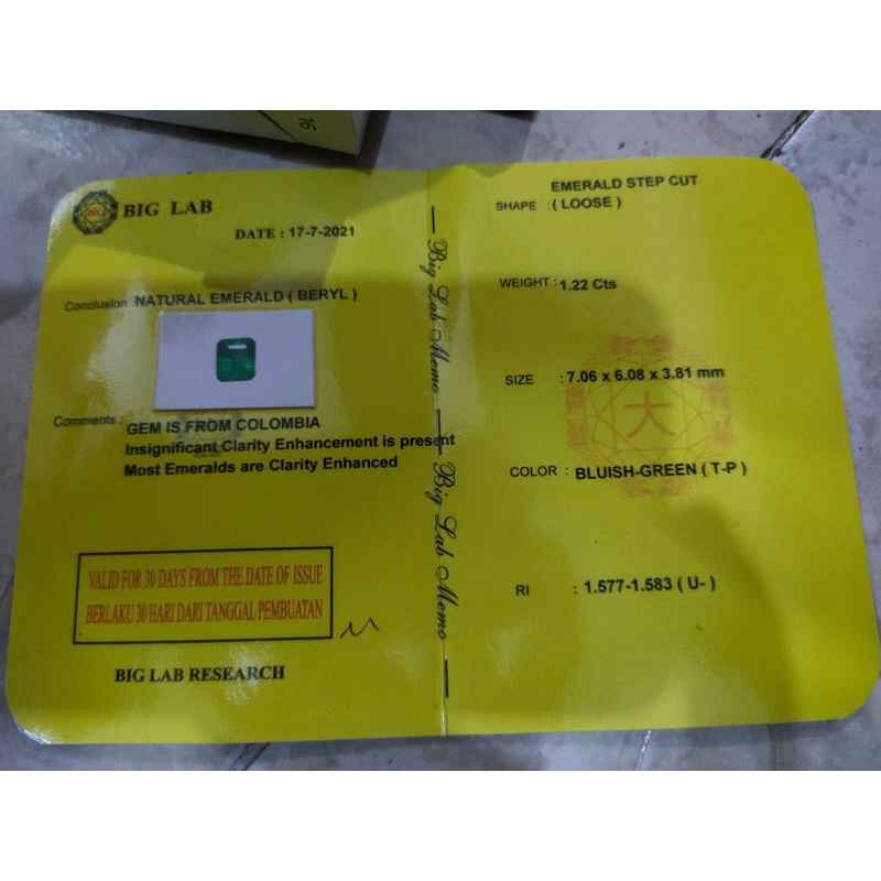 NATURAL EMERALD BERYL