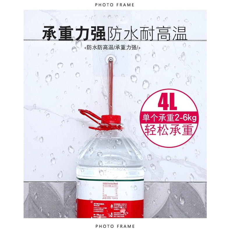 (BOW) 2 pcs Gantungan Hook Paku dan Mur Tanpa Bor/ Gantungan Bingkai Foto Serbaguna