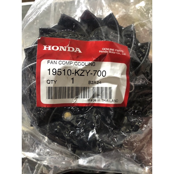 Kipas Radiator Honda PCX CBU Fan Comp Cooling Kipas Radiator Hitam Honda PCX 150 CBU Original 19510K