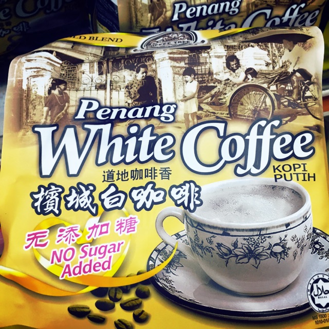 

PREMIUM Penang White Coffee