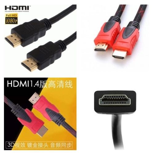 Kabel HDMI 5m Gold Plated Highspeed OD7.3mm 1080P 111158