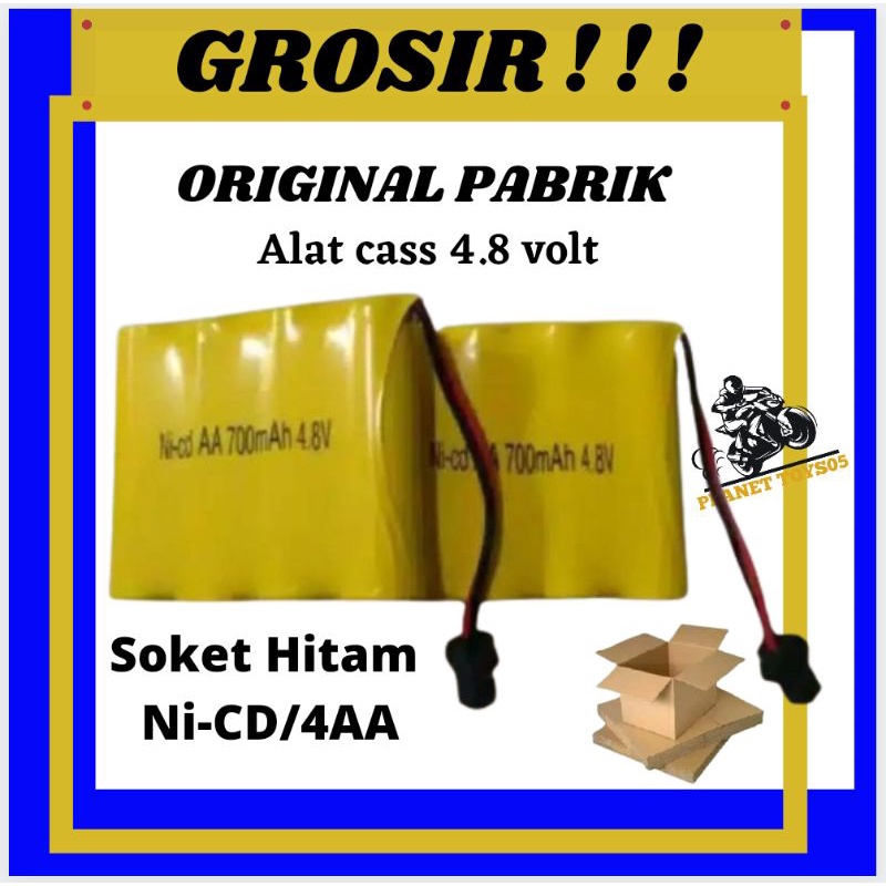[Grosir]Batre baterai cas RC 4.8v BATU mobil remot control by planet toys05
