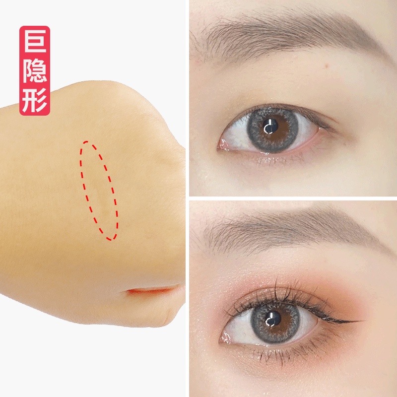 Mysterygirl - Double Eyelid Tape Jaring / Kelopak mata / Bulu Mata Eyelash Skot Mata Jaring / Scot Mata / Eyelid Sticker Lace