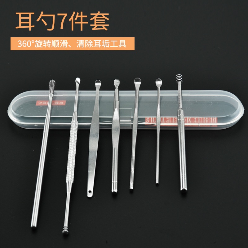 PEMBERSIH TELINGA KOREK KUPING EAR WAX PICKER 7 PCS