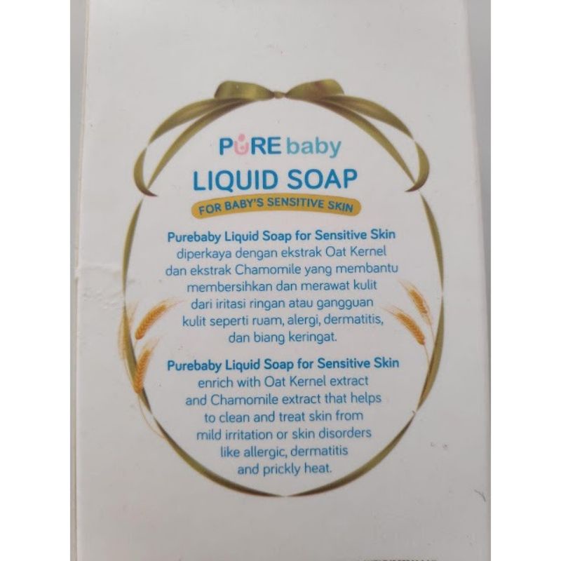 Pure Baby Liquid Soap