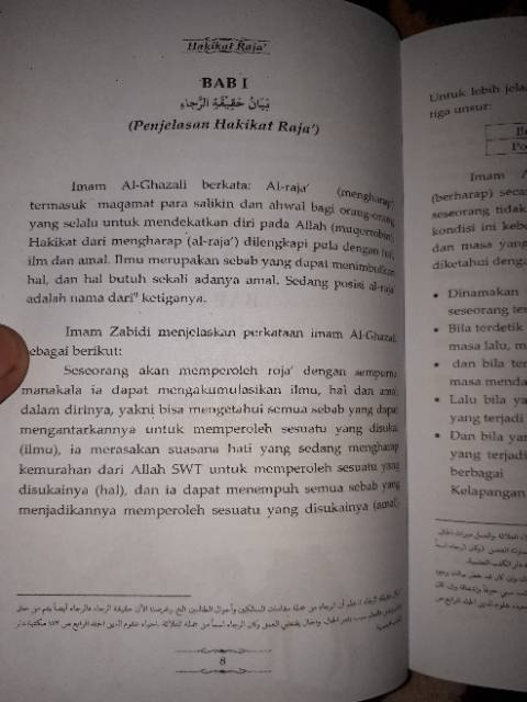 Luasnya rahmat allah kajian ihya