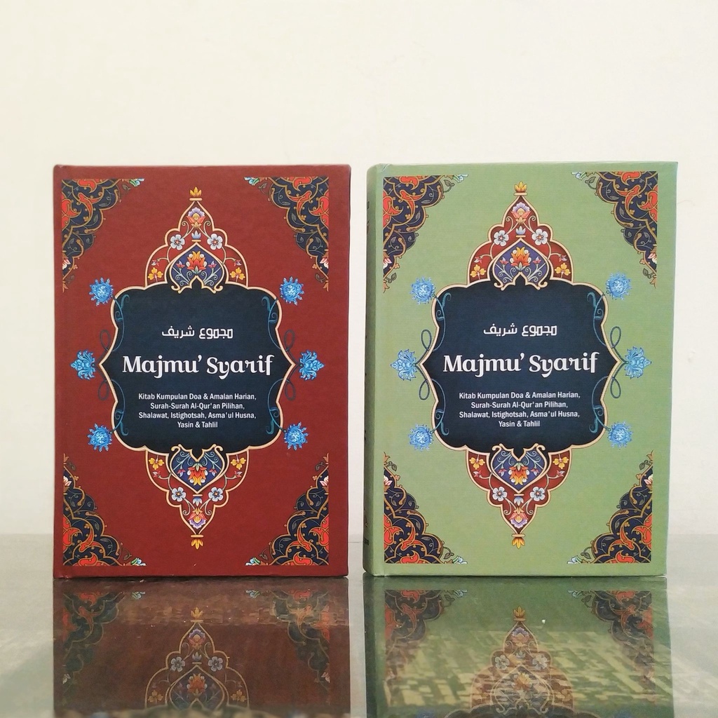 Majmu’ Syarif Sahida Merah dan Hijau (Tersedia Harga Grosir)