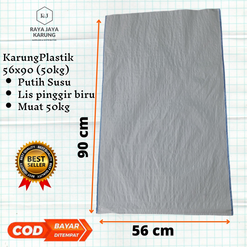 Karung beras 50kg - Karung 56x90 - BARU