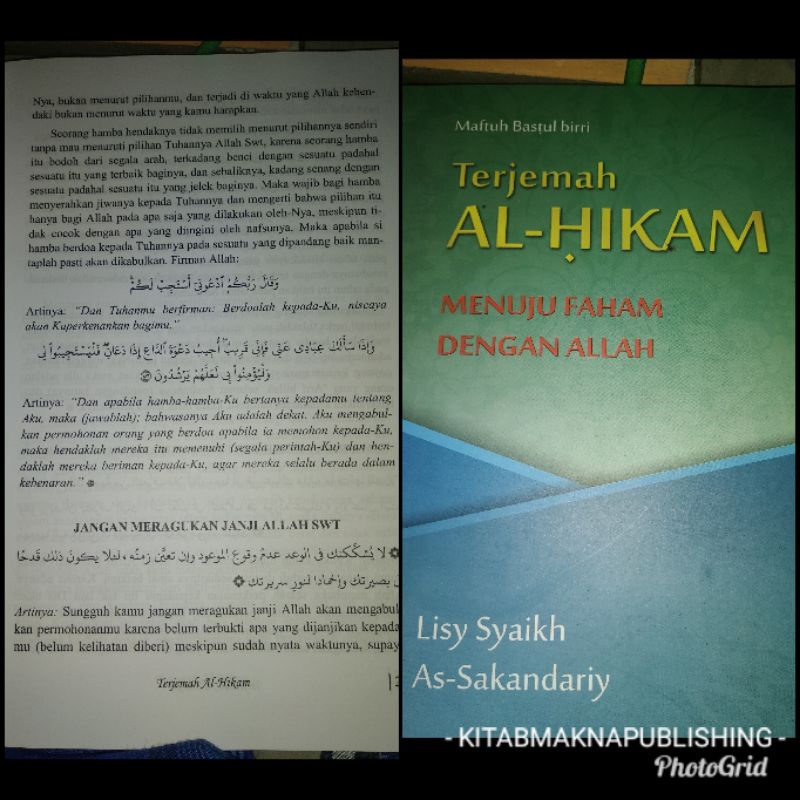 Terjemah al hikam MMQ Lirboyo Kmp