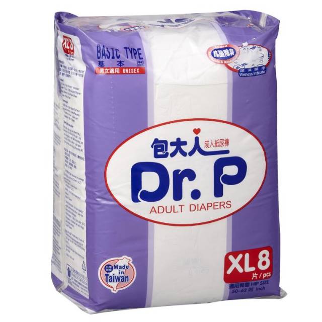 DR P BASIC XL8 - POPOK DEWASA TIPE PEREKAT