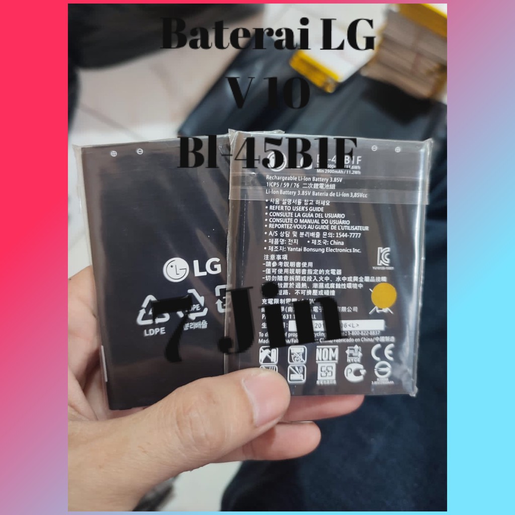 Baterai Batere LG V10 Stylus 2 K520 BL-45B1F Batre LG K320 BL45B1F