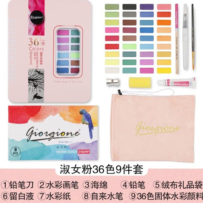 

Giorgione Colors Solid Watercolor Cat Air Box Set