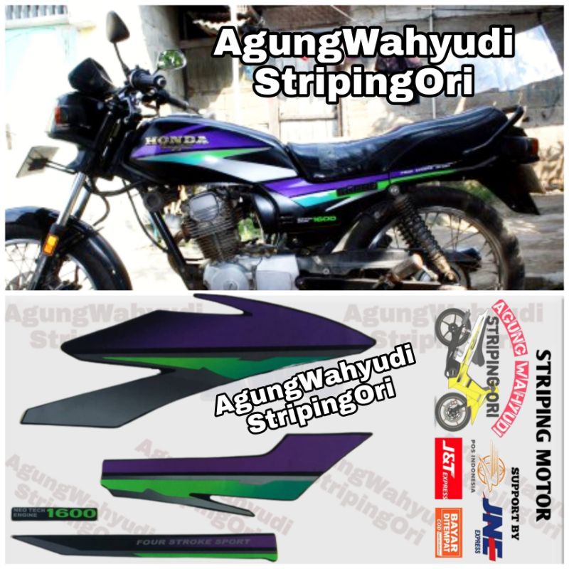 STRIPING MOTOR HONDA GL PRO 1997 HITAM SILVER UNGU LIS LES BODY POLET STIKER SEPEDA  1995 95 96 1996