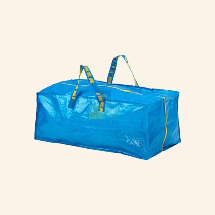 Tas Troli Besar utk Belanja/Groceries Bag/Laundry Bag/Shopping Bag