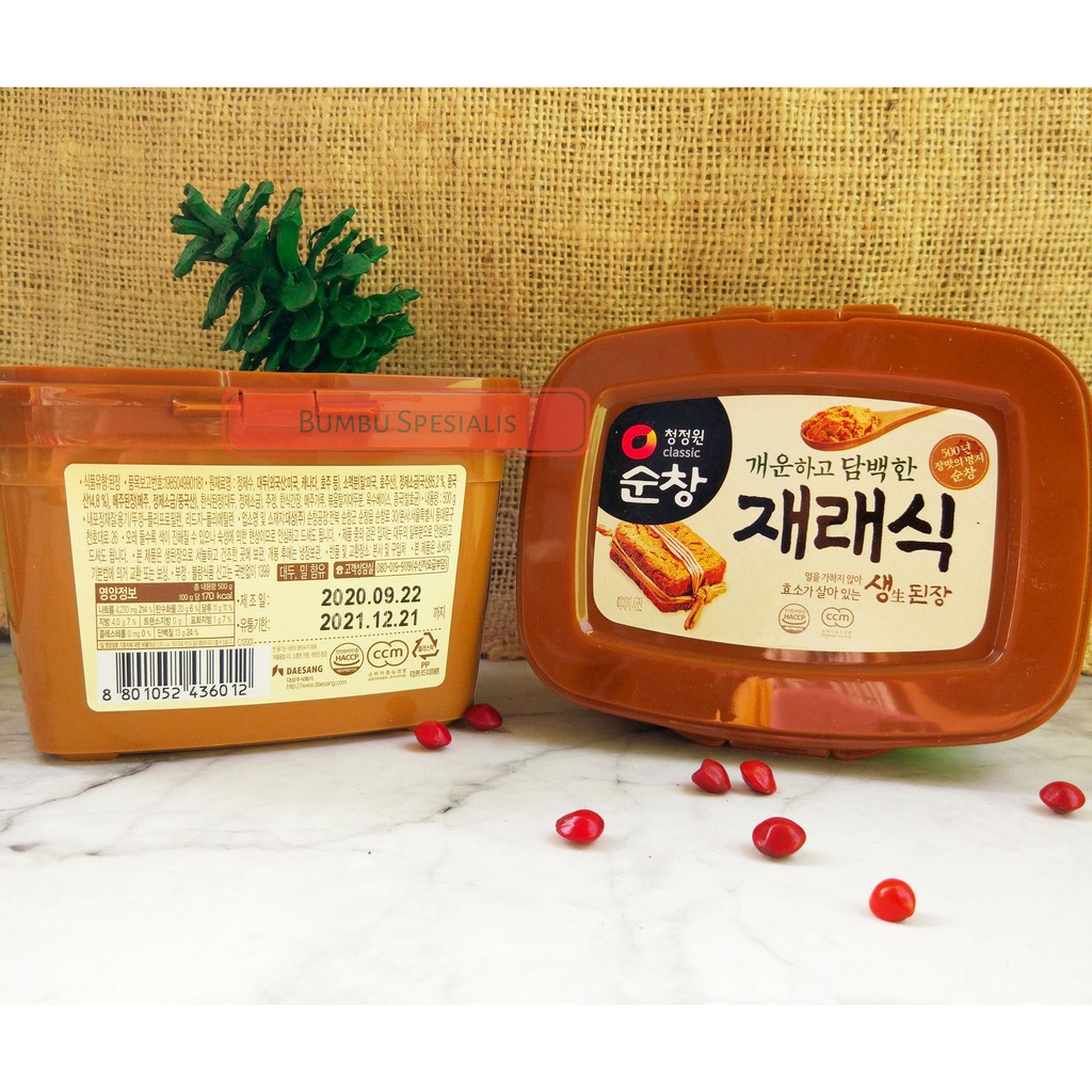 Chung Jung One - Soybean paste /Denjang /Doenjang/Tauco Korea 500gr