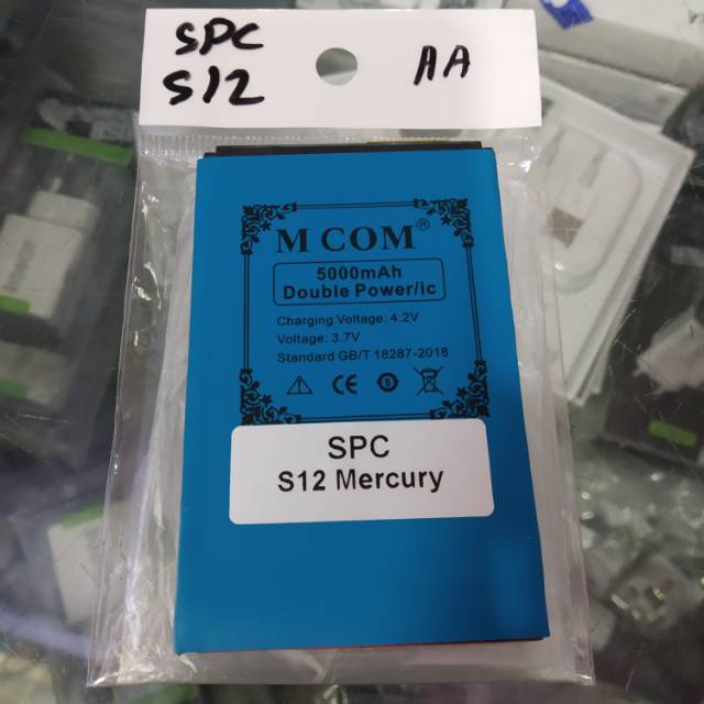 Baterai Spc S12 Mercury Battery Spc S12 Mercury Mcom