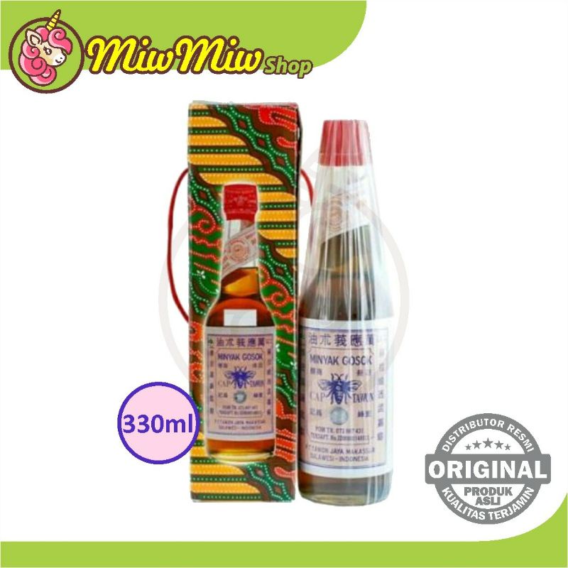 Minyak Tawon GG 330 ml asli Makassar